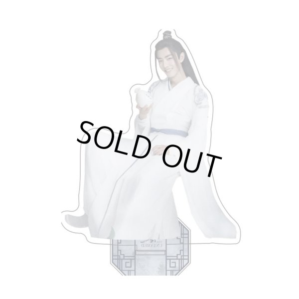 画像7: 陳情令 アクスタ 023 肖戦 肖战 シャオ・ジャン シャオジャン XiaoZhan 王一博 ワン・イーボー ワンイーボー イボ WangYibo (7)