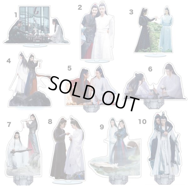 画像1: 陳情令 アクスタ 022 肖戦 肖战 シャオ・ジャン シャオジャン XiaoZhan 王一博 ワン・イーボー ワンイーボー イボ WangYibo (1)