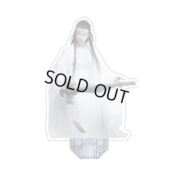 画像8: 陳情令 アクスタ 023 肖戦 肖战 シャオ・ジャン シャオジャン XiaoZhan 王一博 ワン・イーボー ワンイーボー イボ WangYibo (8)