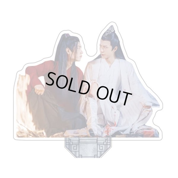 画像8: 陳情令 アクスタ 022 肖戦 肖战 シャオ・ジャン シャオジャン XiaoZhan 王一博 ワン・イーボー ワンイーボー イボ WangYibo (8)