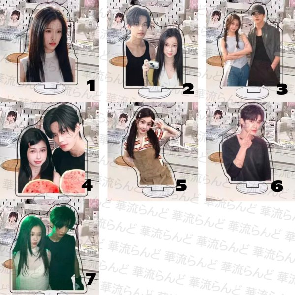 画像1: 双轨 雙軌 双軌〜スピード&ラブ〜  アクスタ 何与 何與 ホーユー ホー・ユー YuHe 虞书欣 虞書欣 ユー・シューシン ユーシューシン YuShuxin 003 (1)