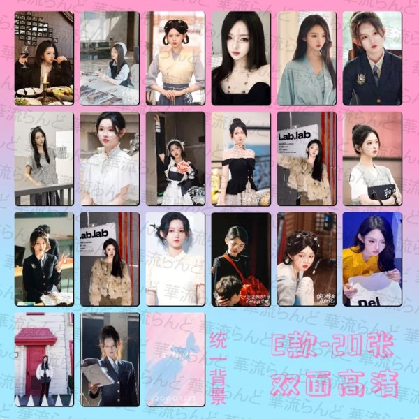 画像6: 李柯以 トレカ20枚セット リー・カーイー リー・コーイー LiKeyi 008 (6)