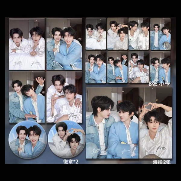 画像1: スペシャルセット 002 雲旗 云旗 ユン・チー ユンチー Yunqi 郝熠然 ハオ・イーラン ハオイーラン haoyiran  (1)