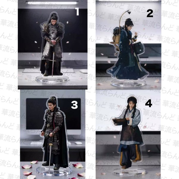 画像1: 逐玉 アクスタ 028 ジャンリンホー 張凌赫 张凌赫 Zhang Linghe ティエンシーウェイ 田曦薇 Tian Xiwei チャンリンホー (1)