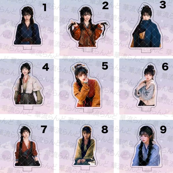 画像2: 逐玉 ゆらゆらアクスタ 029 ジャンリンホー 張凌赫 张凌赫 Zhang Linghe ティエンシーウェイ 田曦薇 Tian Xiwei チャンリンホー (2)