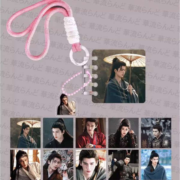 画像1: 逐玉 アクリルキーホルダー ミニ写真集 034 ジャンリンホー 張凌赫 张凌赫 Zhang Linghe ティエンシーウェイ 田曦薇 Tian Xiwei チャンリンホー (1)