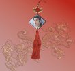 画像12: 逐玉 タッセル 033 ジャンリンホー 張凌赫 张凌赫 Zhang Linghe ティエンシーウェイ 田曦薇 Tian Xiwei チャンリンホー (12)