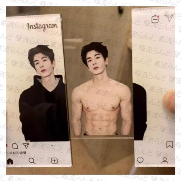 画像2: 張凌赫 ジャンリンホー 腹筋アクリル 007 ZhangLinghe 张凌赫 チャンリンホー (2)