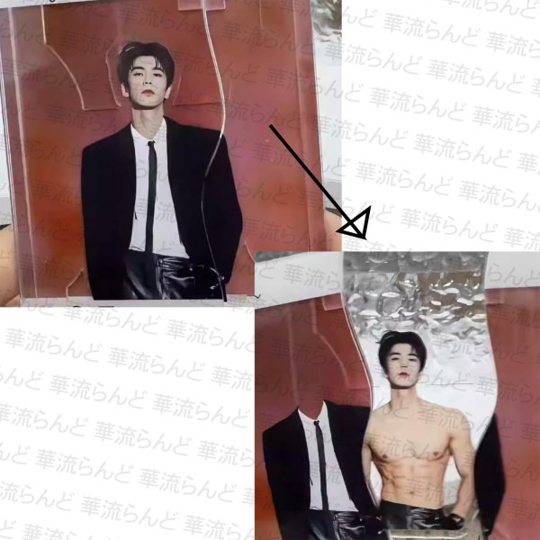 画像1: 張凌赫 ジャンリンホー 腹筋アクリル 007 ZhangLinghe 张凌赫 チャンリンホー (1)