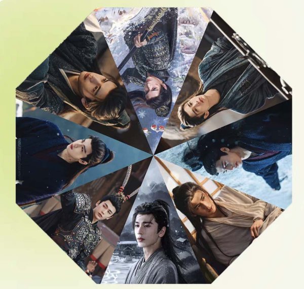 画像1: 逐玉 谢征 折りたたみ傘 043 ジャンリンホー 張凌赫 张凌赫 チャンリンホー (1)