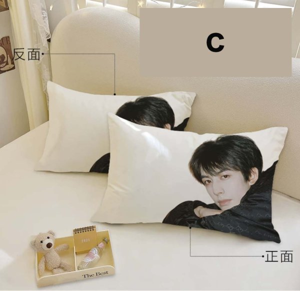 画像4:  宋威龍  枕カバー 002 ソン・ウェイロン 宋威龙 ソンウェイロン Songweilong (4)