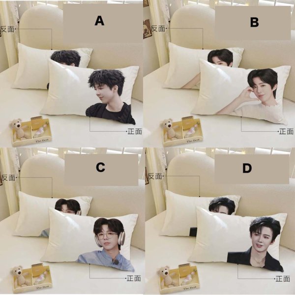 画像1: 劉宇寧 枕カバー 003 刘宇宁 リウユーニン LiuYuning  (1)