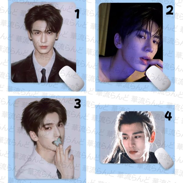 画像1: 張凌赫 ジャンリンホー  マウスパッド 045 ZhangLinghe 张凌赫 チャンリンホー (1)