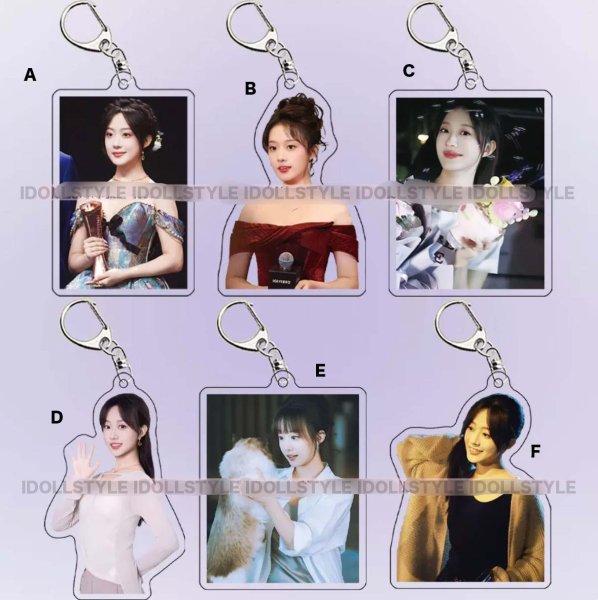 画像1: 侯呈玥 キーホルダー 001 ホウチェンユエ (1)