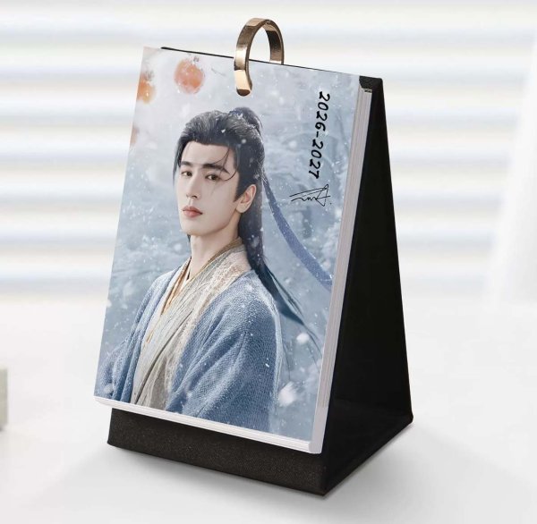 画像1: 逐玉 カレンダー 052 / 2026年4月ー2027年3月 ジャンリンホー 張凌赫 张凌赫 チャンリンホー  (1)