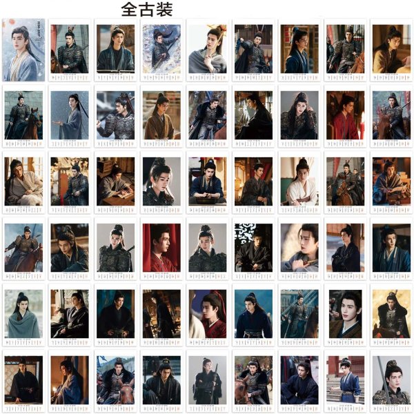 画像2: 逐玉 カレンダー 052 / 2026年4月ー2027年3月 ジャンリンホー 張凌赫 张凌赫 チャンリンホー  (2)