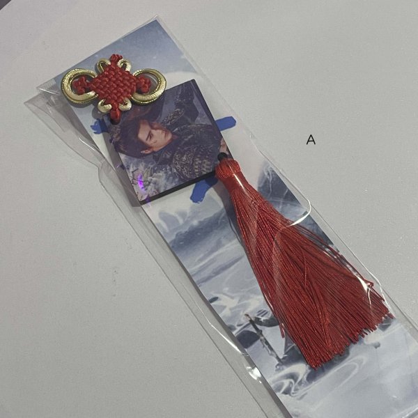画像2: 逐玉 タッセルキーホルダー 058 張凌赫 ジャンリンホー田曦薇 ティエンシーウェイ 任豪 レンハオ 鄧凱 ダンカイ 林沐然 リンムーラン (2)