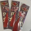 画像1: 山河枕 タッセルキーホルダー 010 丁禹兮 ディン・ユーシー ディンユーシー Ryan Ding 宋茜 ソン・チェン ソンチェン ビクトリア Victoria (1)