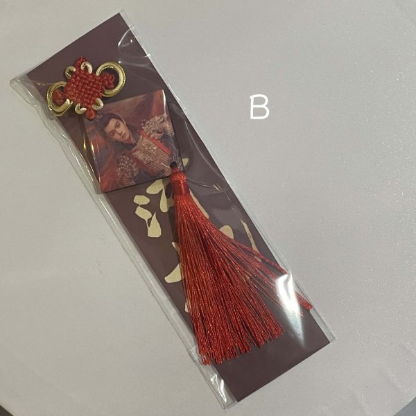 画像3: 山河枕 タッセルキーホルダー 010 丁禹兮 ディン・ユーシー ディンユーシー Ryan Ding 宋茜 ソン・チェン ソンチェン ビクトリア Victoria (3)