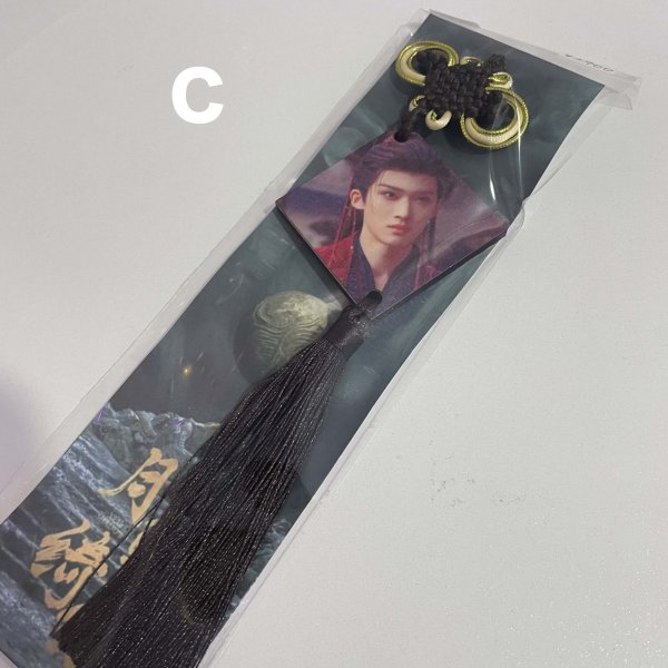 画像5: 月鳞绮纪 月鱗綺紀 タッセルキーホルダー 026 鞠婧祎 鞠婧禕 ジュー・ジンイー ジュージンイー Jujingyi 曾舜晞 ツォン・シュンシー ツォンシュンシー JosephZeng 陈都灵 陳都靈 チェン・ドゥリン チェンドゥリン chenduling 田嘉瑞 Tianjiarui ティエン・ジアルン ティエンジアルン 闫桉 イェナン 饶嘉迪 饒嘉迪 ラオ・ジャーディ RaoJiaDi ラオジャーディ 常华森 常華森 チャン・ホアセン チャンホアセン ChangHuasen  (5)