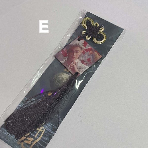 画像7: 月鳞绮纪 月鱗綺紀 タッセルキーホルダー 026 鞠婧祎 鞠婧禕 ジュー・ジンイー ジュージンイー Jujingyi 曾舜晞 ツォン・シュンシー ツォンシュンシー JosephZeng 陈都灵 陳都靈 チェン・ドゥリン チェンドゥリン chenduling 田嘉瑞 Tianjiarui ティエン・ジアルン ティエンジアルン 闫桉 イェナン 饶嘉迪 饒嘉迪 ラオ・ジャーディ RaoJiaDi ラオジャーディ 常华森 常華森 チャン・ホアセン チャンホアセン ChangHuasen  (7)