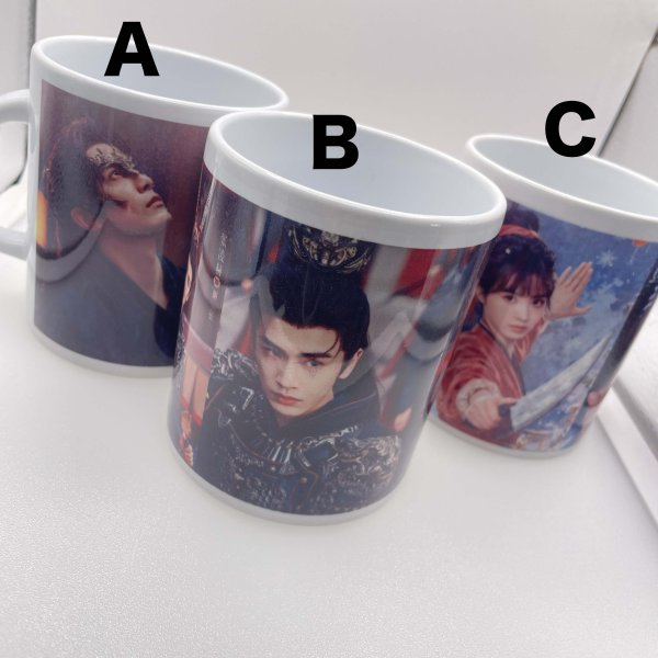 画像1: 逐玉 マグカップ  064 ジャンリンホー 張凌赫 张凌赫 チャンリンホー 田曦薇 ティエンシーウェイ 鄧凱 邓凯 ダンカイ (1)