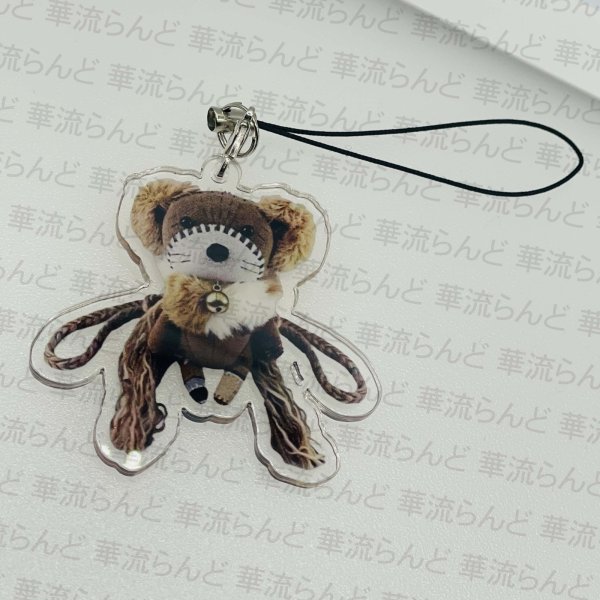 画像1: 月鳞绮纪 月鱗綺紀 啊呜 アウ キーホルダー 026 田嘉瑞 Tianjiarui ティエン・ジアルン ティエンジアルン 鞠婧祎 鞠婧禕 ジュー・ジンイー ジュージンイー Jujingyi  (1)