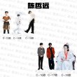 画像3: 陳哲遠 15cm アクスタ  チェン・ジョーユエン 陈哲远  Chen Zheyuan 009 (3)