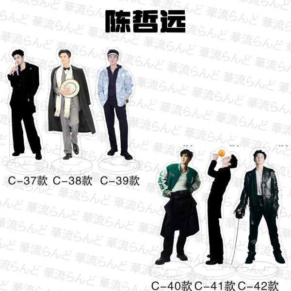 画像7: 陳哲遠 15cm アクスタ  チェン・ジョーユエン 陈哲远  Chen Zheyuan 009 (7)