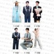 画像10: 楊洋 杨洋 ヤンヤン 15cmアクスタ 007 (10)