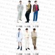 画像4: 楊洋 杨洋 ヤンヤン 15cmアクスタ 007 (4)
