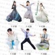 画像11: 楊洋 杨洋 ヤンヤン 15cmアクスタ 007 (11)