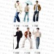 画像7: 楊洋 杨洋 ヤンヤン 15cmアクスタ 007 (7)