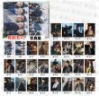 画像2: 逐玉 男団5人写真集 057 ジャンリンホー 張凌赫 张凌赫 ZhangLinghe 李卿 リーチン LiQing 任豪 レンハオ レン・ハオ RenHao 鄧凱 邓凯 ダンカイ ダン・カイ  DengKai  林沐然 リン・ムーラン リンムーラン LinMuRan (2)