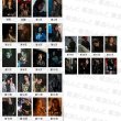 画像2: 捕风追影 此沙 ツーシャー 写真集 001 (2)