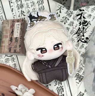 天地剣心 てんちけんしん 天地剑心 - 華流らんど