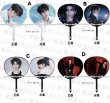 画像1: 張凌赫 ジャンリンホー うちわ 054 団扇 ZhangLinghe 张凌赫 チャンリンホー (1)