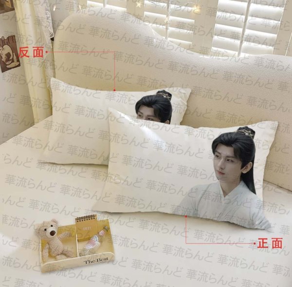 画像5: 成毅 枕カバー 013 チョンイー ChengYi (5)