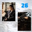 画像27: 逐玉 A4写真  067 ジャンリンホー 張凌赫 张凌赫 チャンリンホー 田曦薇 ティエンシーウェイ (27)