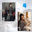 画像5: 逐玉 A4写真  067 ジャンリンホー 張凌赫 张凌赫 チャンリンホー 田曦薇 ティエンシーウェイ (5)