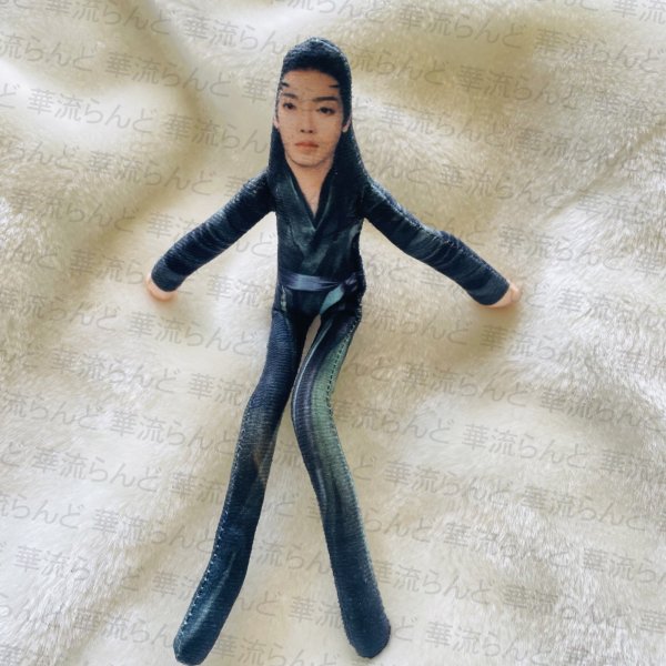 画像1: 侯明昊 ポージングぬい 007 ホウ・ミンハオ ホウミンハオ HouMinghao (1)