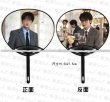 画像4: 檀健次 うちわ 団扇 016 タンジェンツー  (4)