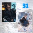 画像32: 逐玉 A4写真  067 ジャンリンホー 張凌赫 张凌赫 チャンリンホー 田曦薇 ティエンシーウェイ (32)