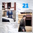画像22: 逐玉 A4写真  067 ジャンリンホー 張凌赫 张凌赫 チャンリンホー 田曦薇 ティエンシーウェイ (22)