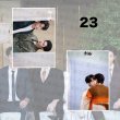 画像26: 垂涎 Desire A4写真 黄星 ホアンシン チウディンジエ 邱鼎傑 リーペイエン 李沛恩 ジャンホン 江衡 023 (26)