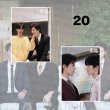 画像22: 垂涎 Desire A4写真 黄星 ホアンシン チウディンジエ 邱鼎傑 リーペイエン 李沛恩 ジャンホン 江衡 023 (22)