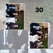 画像33: 垂涎 Desire A4写真 黄星 ホアンシン チウディンジエ 邱鼎傑 リーペイエン 李沛恩 ジャンホン 江衡 023 (33)
