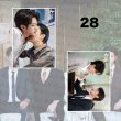 画像31: 垂涎 Desire A4写真 黄星 ホアンシン チウディンジエ 邱鼎傑 リーペイエン 李沛恩 ジャンホン 江衡 023 (31)