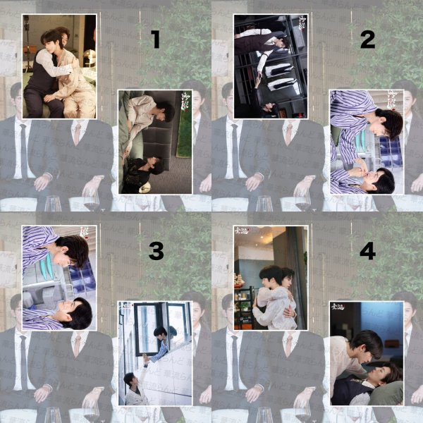 画像1: 垂涎 Desire A4写真 黄星 ホアンシン チウディンジエ 邱鼎傑 リーペイエン 李沛恩 ジャンホン 江衡 023 (1)