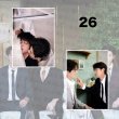 画像29: 垂涎 Desire A4写真 黄星 ホアンシン チウディンジエ 邱鼎傑 リーペイエン 李沛恩 ジャンホン 江衡 023 (29)